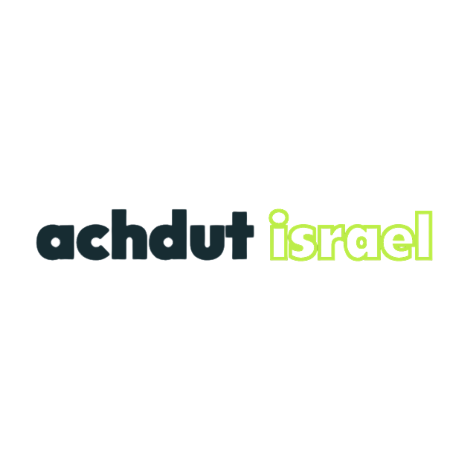 Achdut Israel